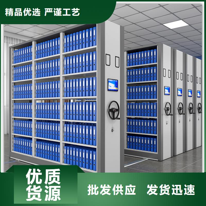 源头厂家移动留样架柜制造厂家服务至上
