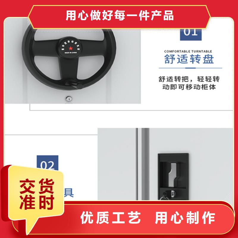 无中间商手动密集架生产厂家优选厂家