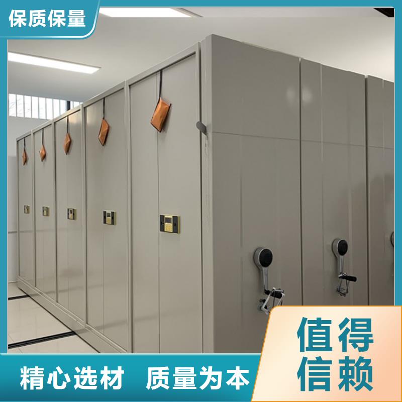 招标价格全州档案局密集架快速物流发货