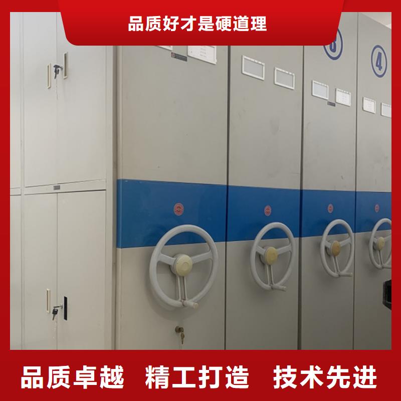 源头厂家病历密集架供应商当地供应商