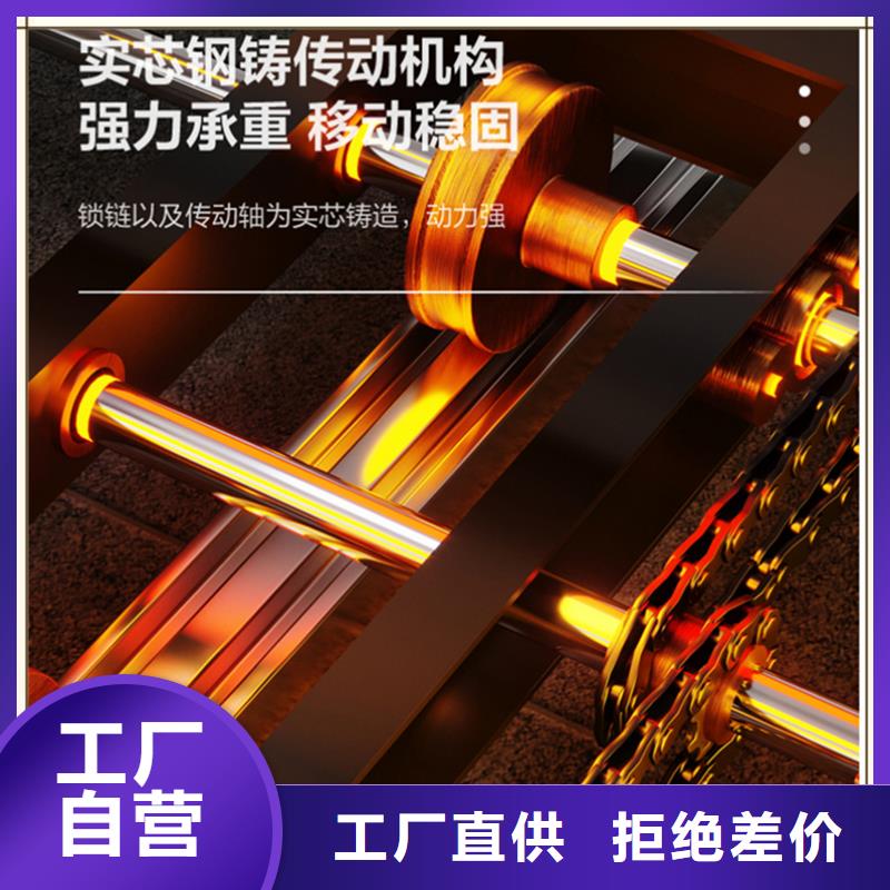 档案密集柜厂家《宇峰》品牌生产厂家款式多样