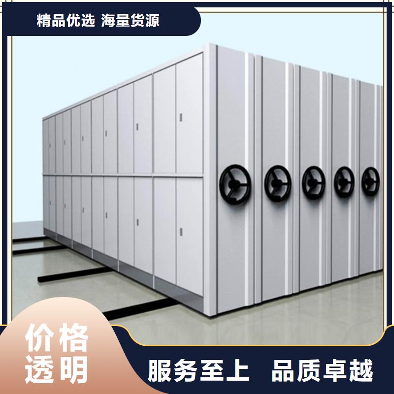 档案密集柜,档案密集架每一处都是匠心制作同城品牌