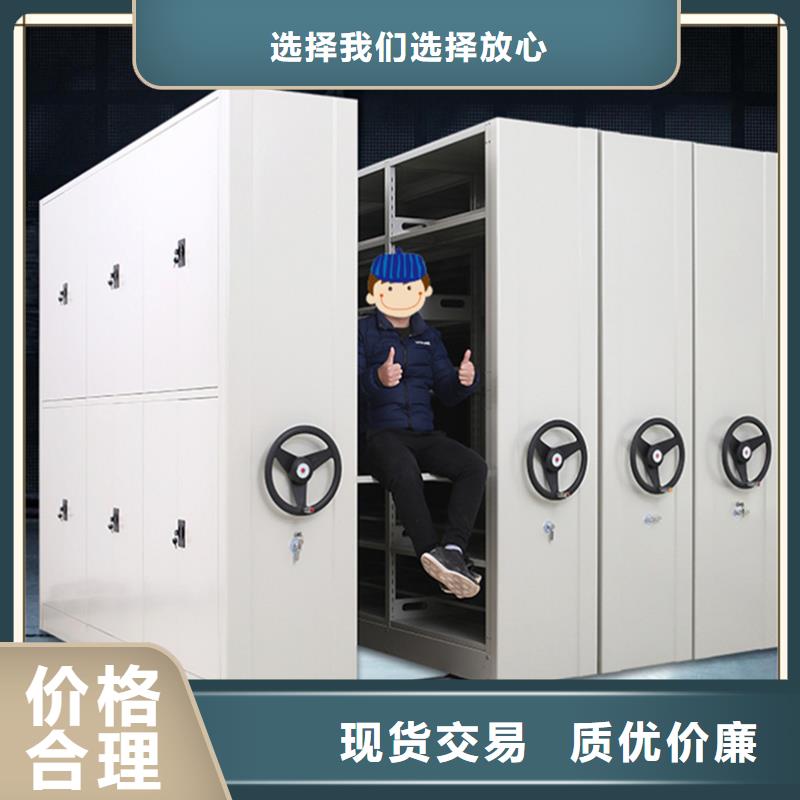 本地江西密集架厂家质量优公司本地公司