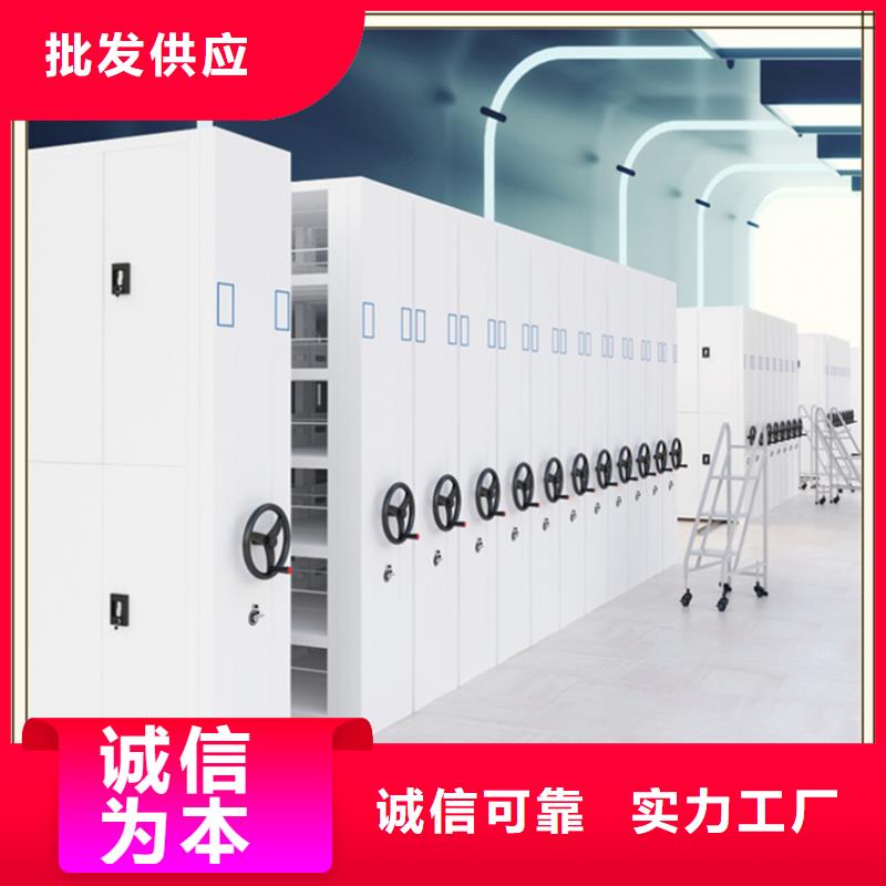 昭觉电信公司手动密集柜质量标准优选当地经销商