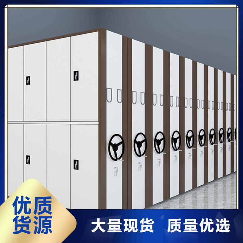 使用方便杏花岭交通局档案密集架质量不佳尽管来找我