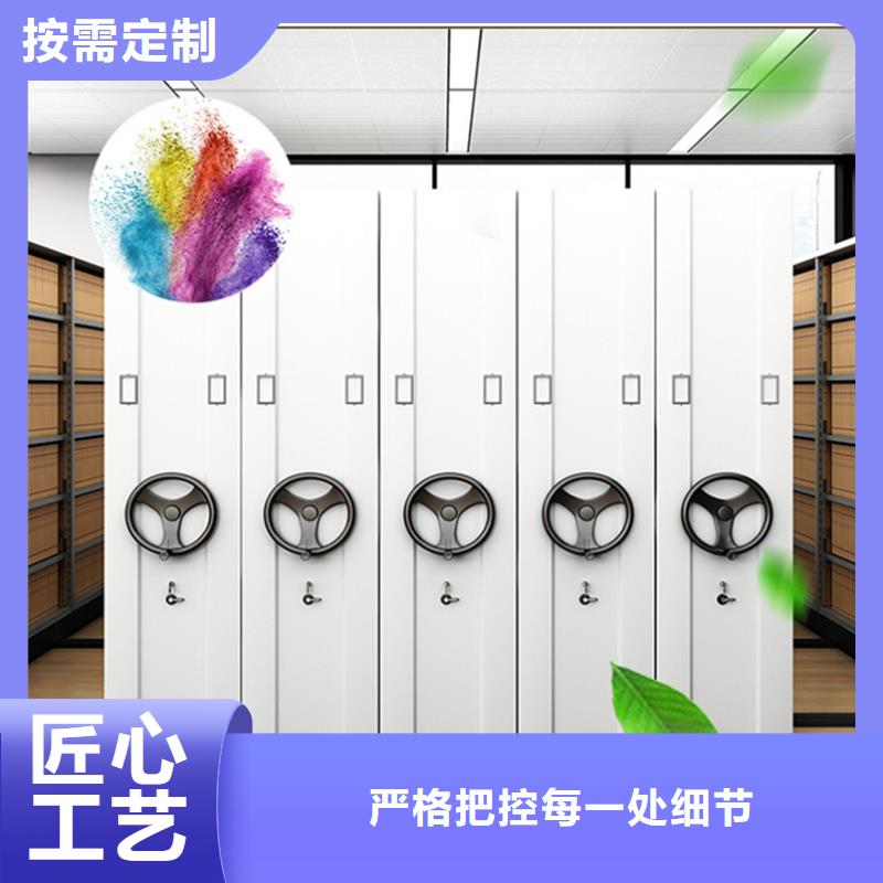 密集架厂家钢制书架采购同城厂家