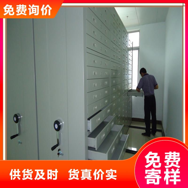 银行系统手摇密集架厂家实力才是硬道理