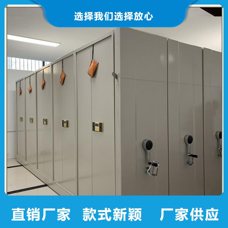 【密集架厂家货架价格按需定做】同城供应商