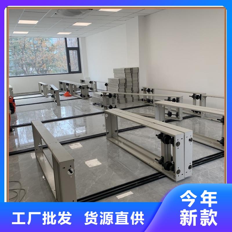 宇锋品牌罗定交通局移动密集架厂家直销