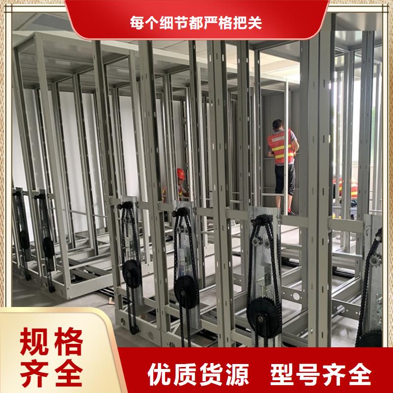 苏仙电信公司病案密集柜宇锋品牌优选本地货源