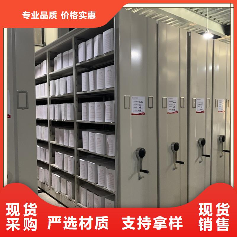 密集架厂家【切片柜】产品优势特点供应商