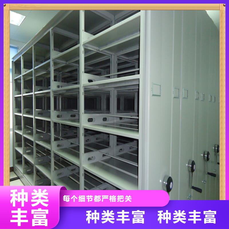手动病案架性价比高供应商当地品牌
