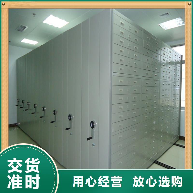 手摇密集架本地厂家支持大批量采购