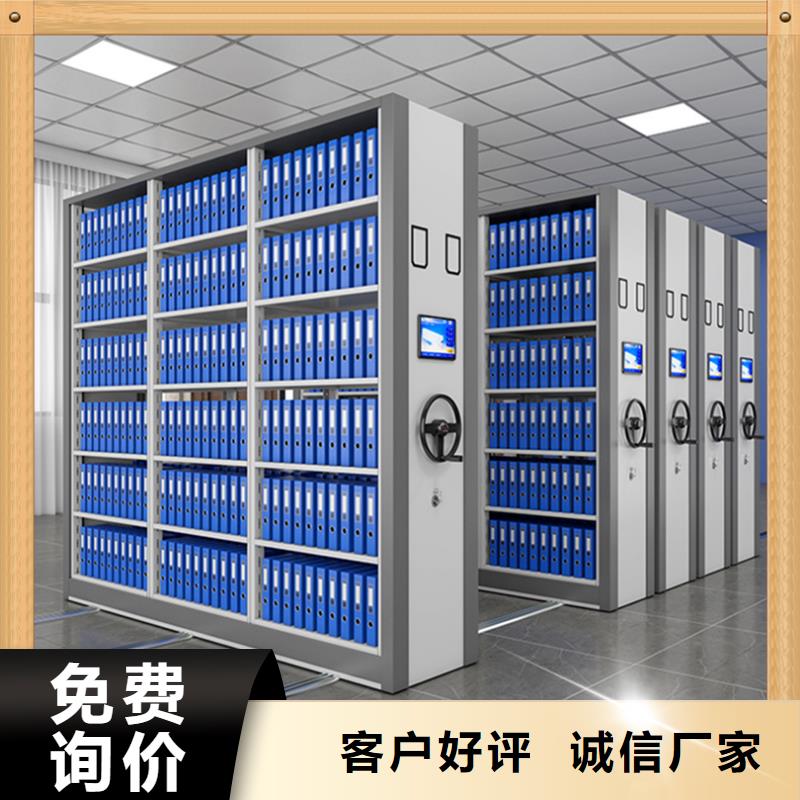 手摇密集架生产厂家实力优品