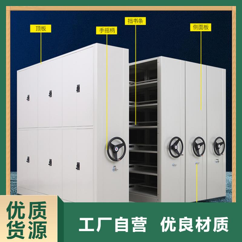 病案密集架_汽轮机罩壳支持拿样把实惠留给您