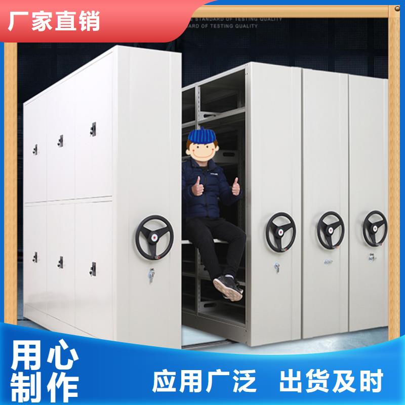 手动病案架医院档案用品生产厂家用的放心