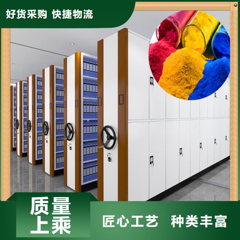 病案密集架学校图书架原料层层筛选产品性能