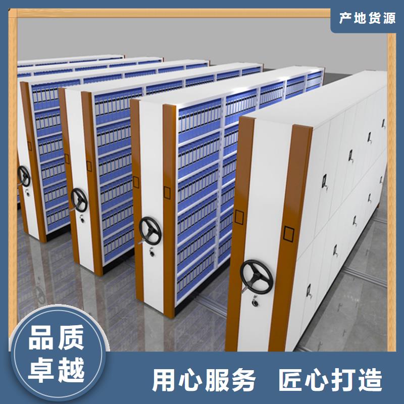 病案密集架货架生产厂家质量检测有实力有经验