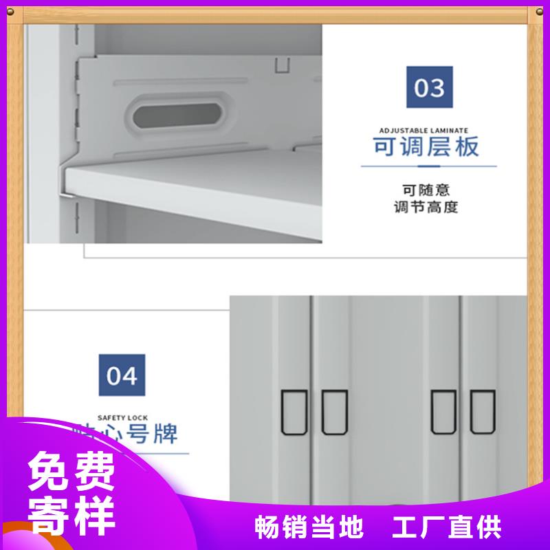 病案密集架_密集架价格免费回电同城生产厂家