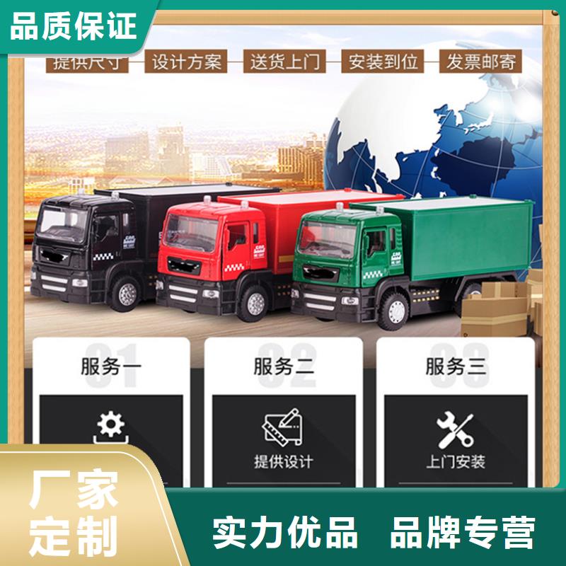 病案密集架电动密集架质量看得见满足客户所需