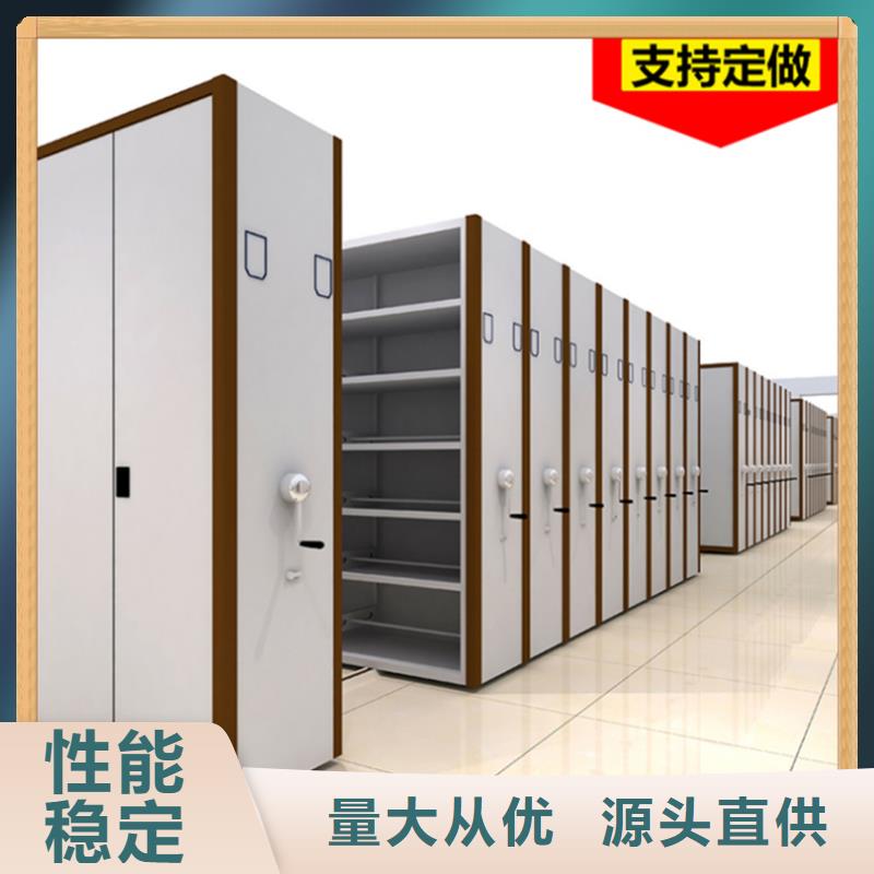 病案密集架密集柜用心做品质当地公司