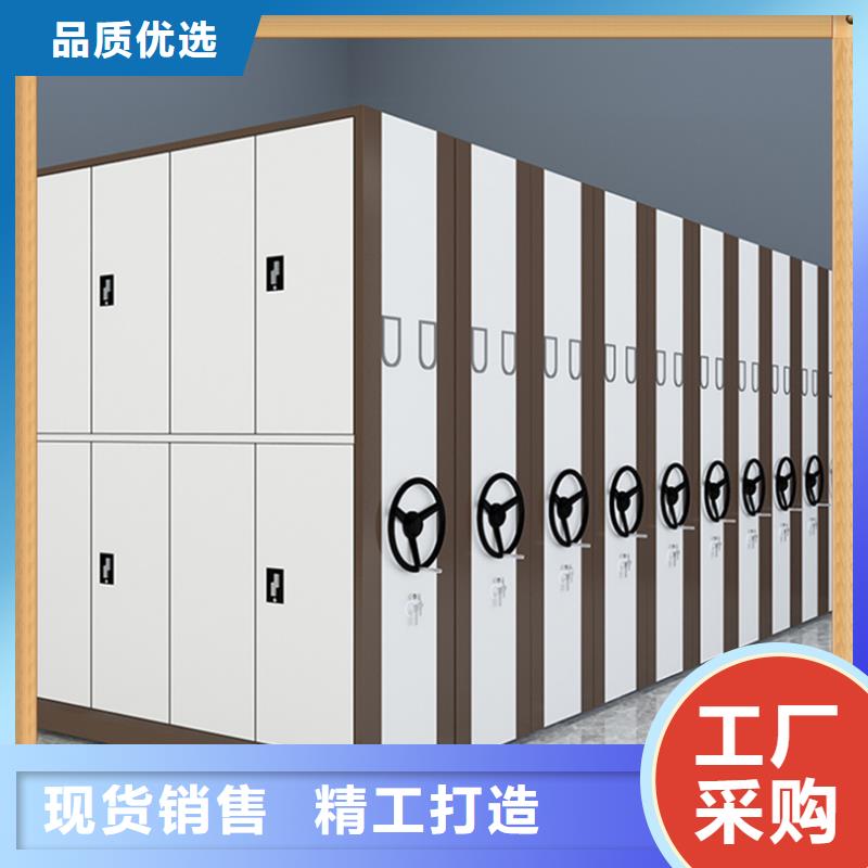 病案密集架密集架生产厂家支持定制贴心售后欢迎来厂考察