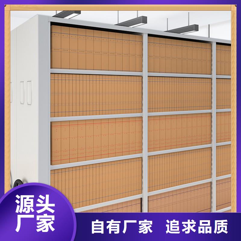 海关系统手动密集架定制价格源头工厂