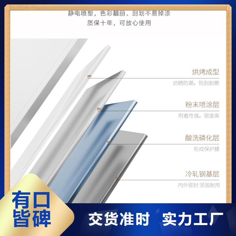 移动密集架本地公司订购