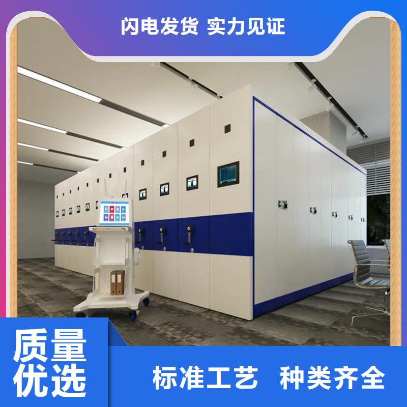 医院密集病案架2025新款生产厂家0中间商差价