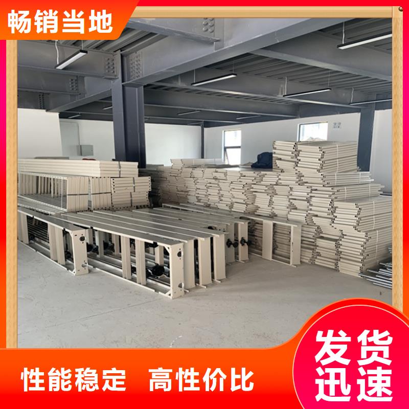 【病案密集架】档案密集柜实力优品高品质诚信厂家