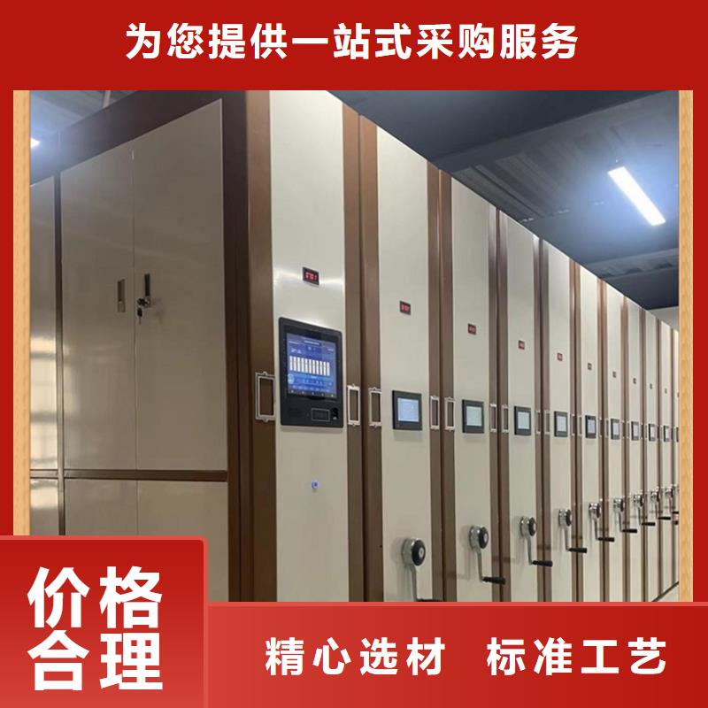 病案密集架,【钢平台】快捷的物流配送好产品放心购