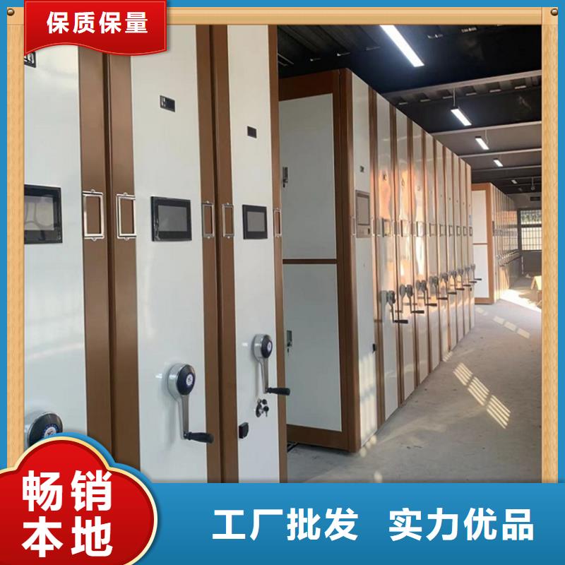 病案密集架-汽轮机化妆板大厂生产品质厂家精选