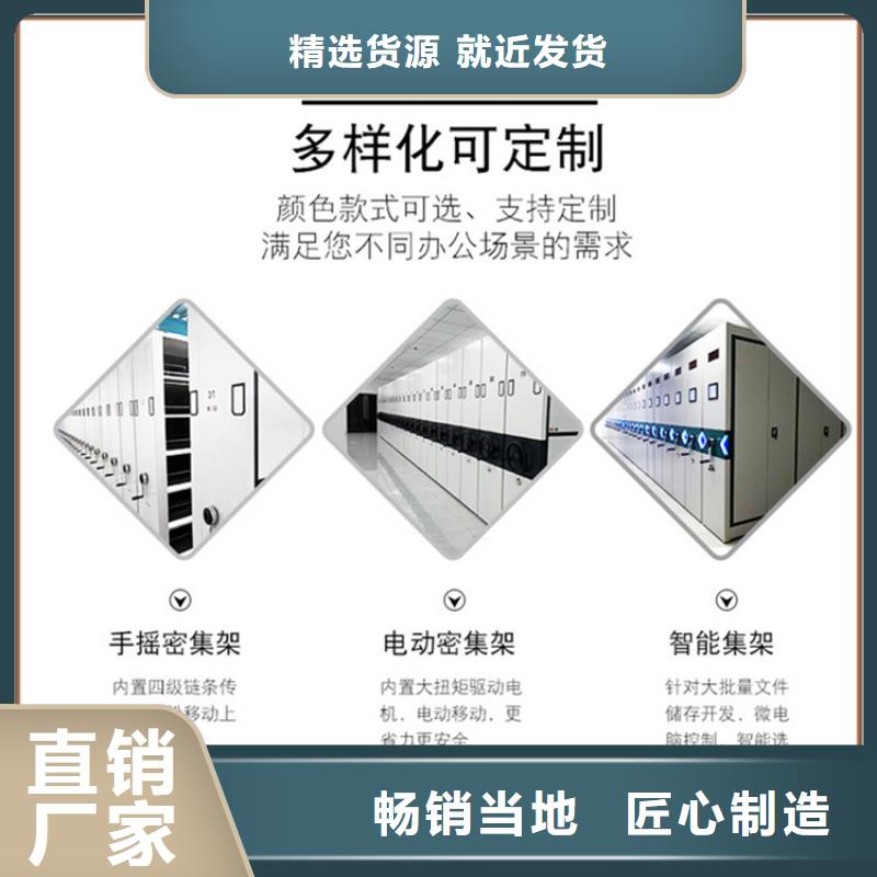 电动留样柜生产基地制造厂家现货充足量大优惠