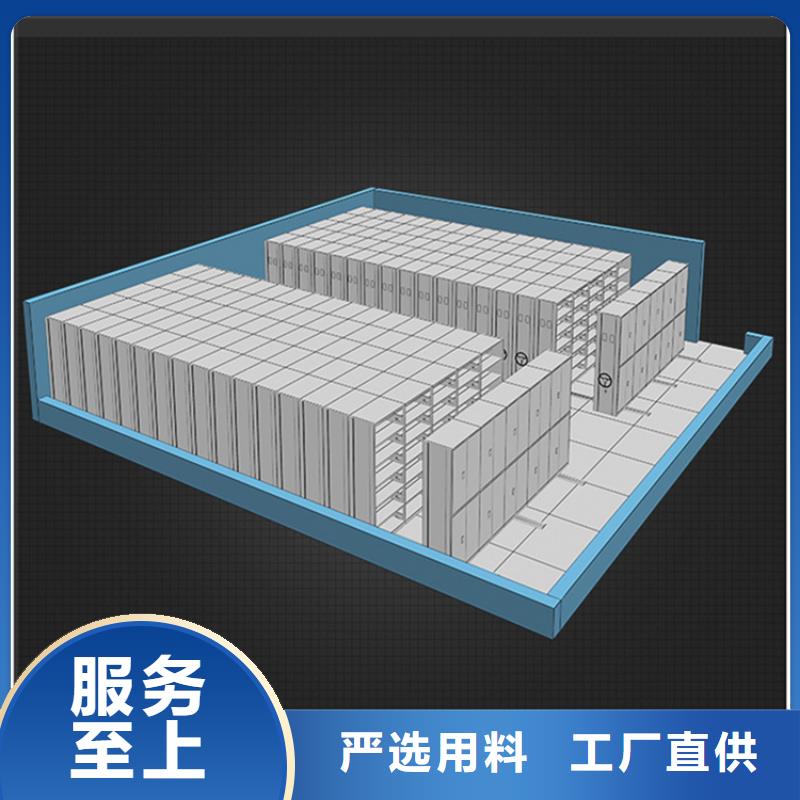 移动留样柜质量保证生产厂家工厂直销