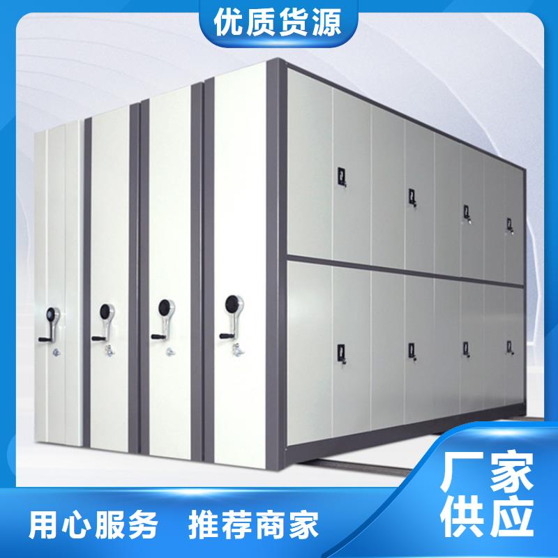留样货架品质放心供应商选择我们没错