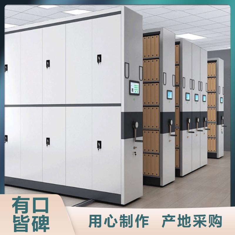 留样密集架密集柜学校图书架当地货源大库存无缺货危机