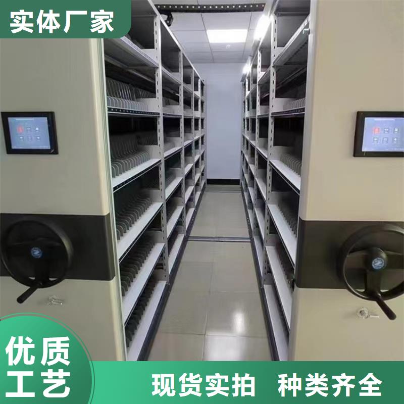 留样密集架密集柜蜡块柜N年生产经验本地货源