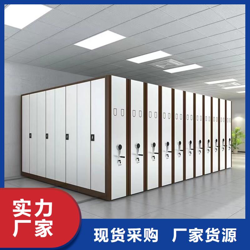 2025车管所密集架周边厂家当地生产商
