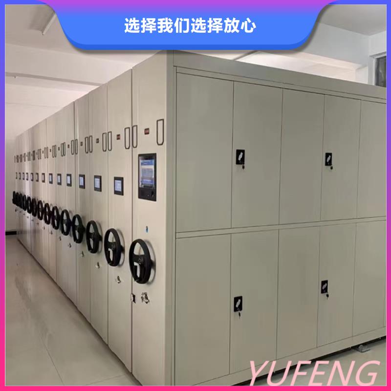 留样货架款生产厂家当地货源