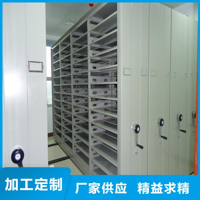 农业局系统底图纸密集柜架周边厂家厂家精选