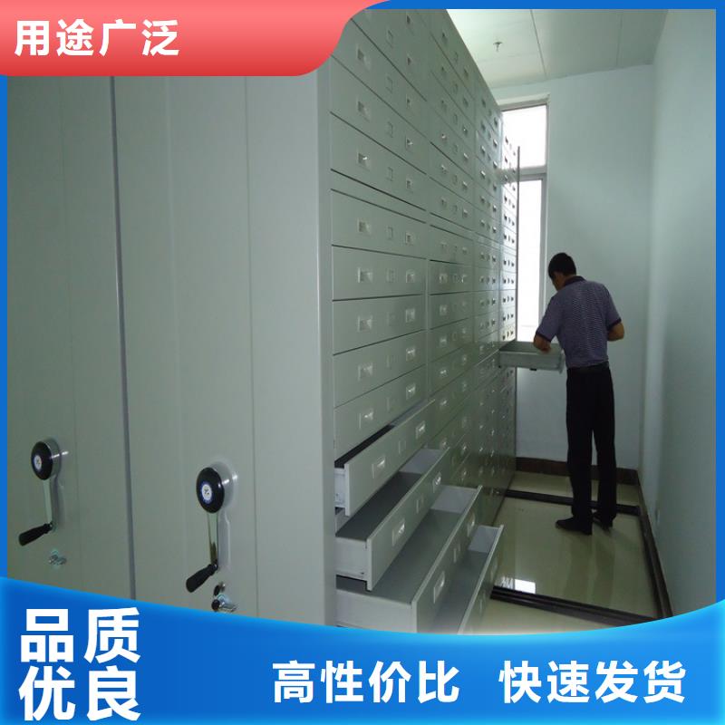 【留样密集架密集柜,仓储货架库存充足】当地厂家