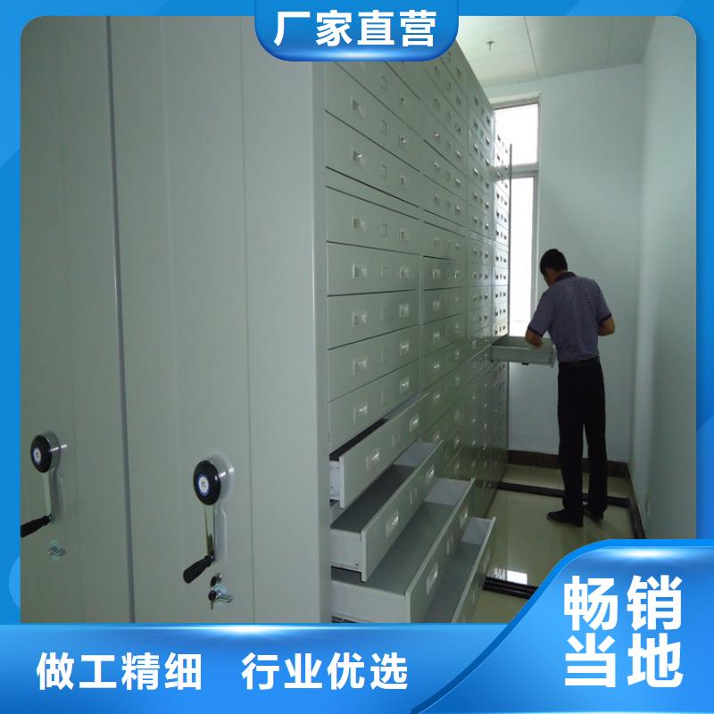 手动密集架监控操作台一站式采购商好货有保障