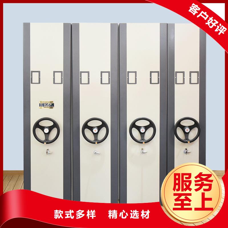 手动密集架切片柜供应采购厂家新品