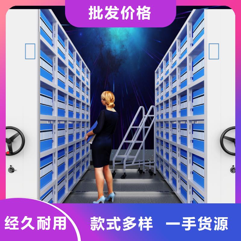 手动密集架【汽轮机罩壳】多种工艺可放心采购