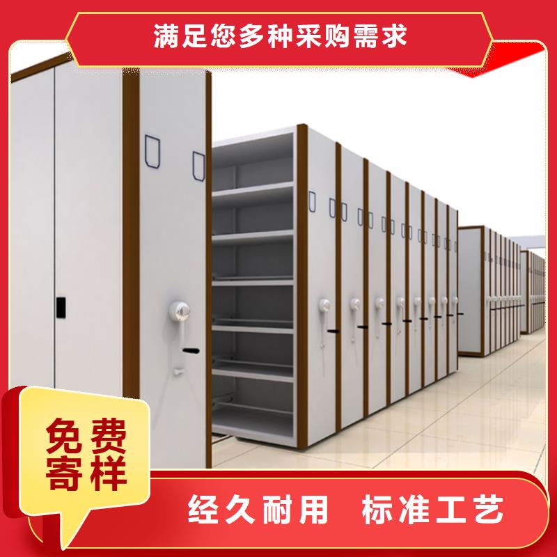 【手动密集架】,智能型密集架专注产品质量与服务销售的是诚信