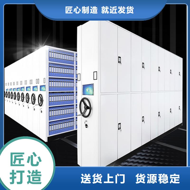 手动密集架移动病案架种类多质量好来图定制量大从优