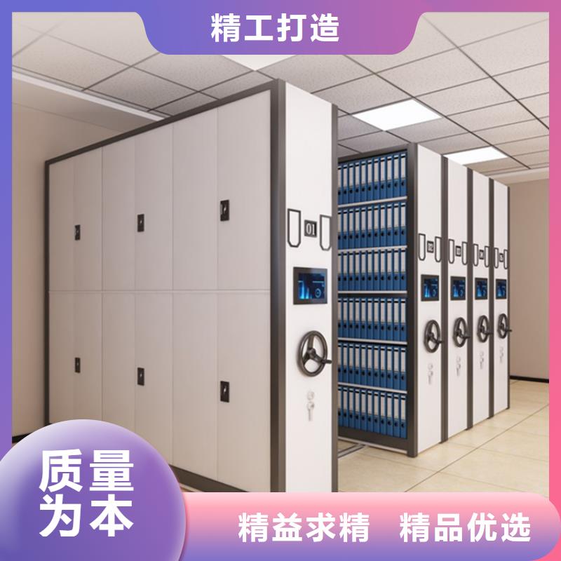 手动密集架_智能型档案柜厂家直接面向客户严选用料