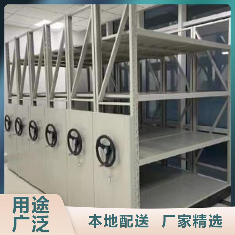 设计院底图密集架材料厚度一站式服务