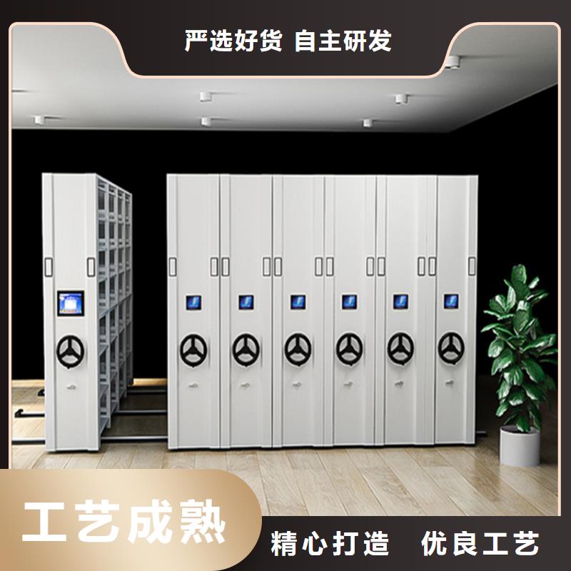 挂捞密集架密集架层层质检把实惠留给您