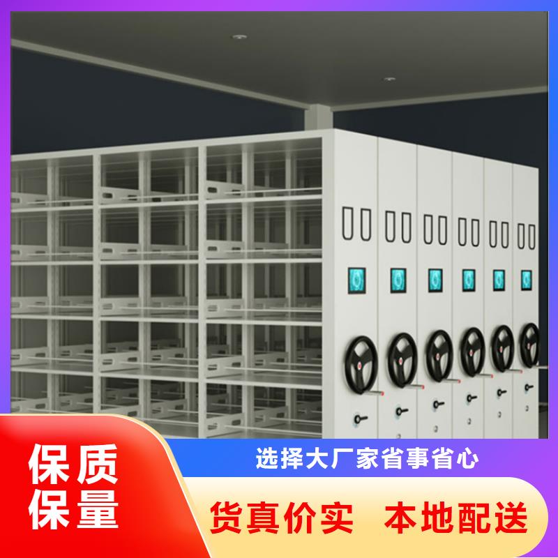 挂捞密集架移动病案架发货迅速同城服务商